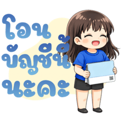 KodangOceanFoods_20260322162357