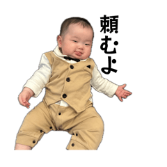 Harumama_20260401085827