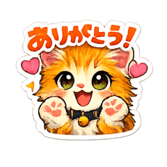 Cute Fluffy Cat Feelings