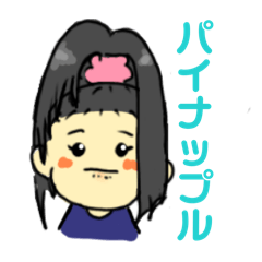 Josephiiiiiiine_20260329080102