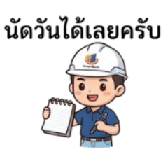 PowerBank Sale&Service_20260330171447