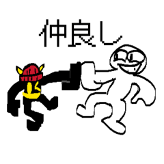 Knit_exe and colorless man