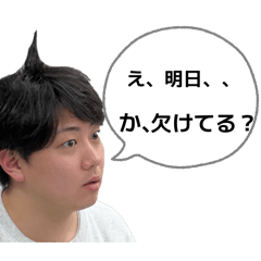 Takeru_20260401102050