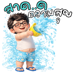 The man:This period of life3(big)