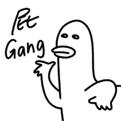 爆衝動物園之這鴨嗆出復古味