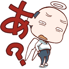 Annoying customers you can't resist