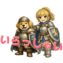 hidetottupo_20260329081254