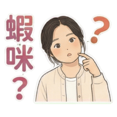 Everyday Life: Minimalist Edition