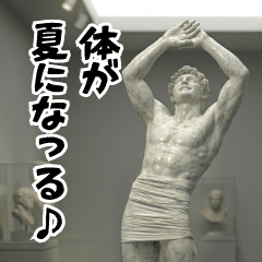 Highly Expressive Statues