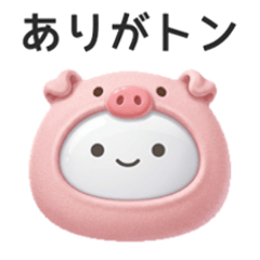 Mochimochi-chan  Stickers (Yopi)