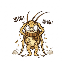 Jiro the Sanitation Camel Cricket