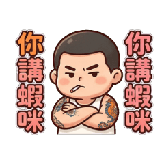 Street Vibe Boy: Authentic Life