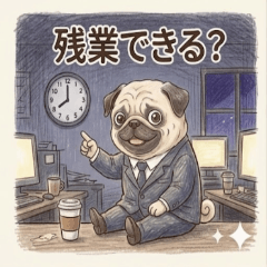 社畜巴哥【莫卡】～上司語錄～