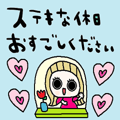 nenerin simple word sticker no112