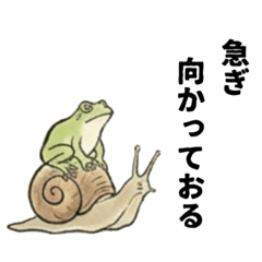 hibagon_20260401065301