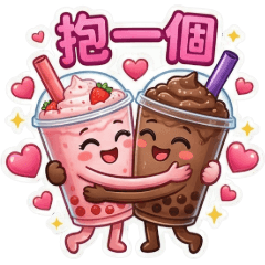 Agugu161-Drink Cups (1)