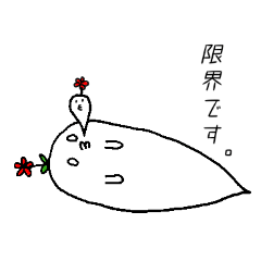 kuro._20260401110443