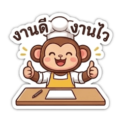 Bready_20260331203207