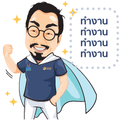 WE ARE RIGHT 2026 (Message2.)