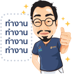 WE ARE RIGHT 2026 (Message1.)