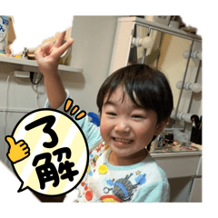 icchan_20260401112838