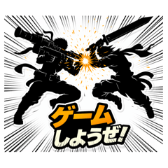 Hotaru_20260329083005