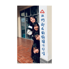 草莓藍莓 你想我了沒～