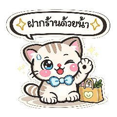 LuckyNicha_20260331222258