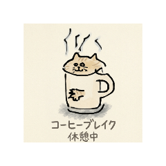 coconeko_20260401114045