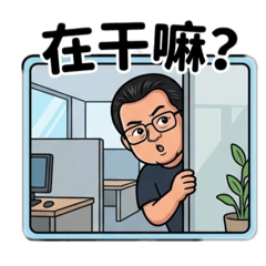 Yanisa logwit_20260330183003