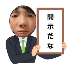 gorira_20260329112735