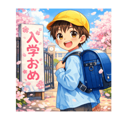 Minoruz_20260329090025