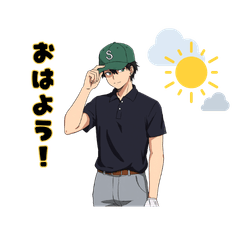 Stylish Mature Golfer ( cool & sporty )