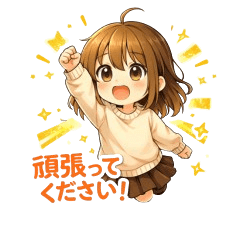 -Anime girl character