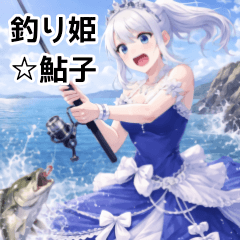 Ayuko,the Fishing Princess