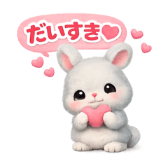 Various 3D Animal Characters