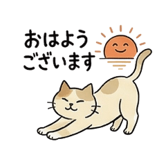 hamatoko_20260401161906