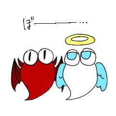 USEFUL!! Angel and Devil