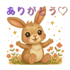 cute papercut-style animal stickers