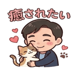 Masa-chan's Ups & Downs