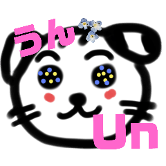 SZU_20260328205106