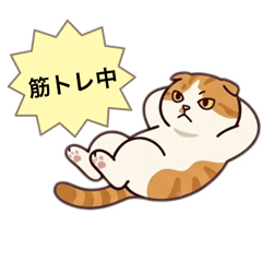 Itikochan_20260401143401