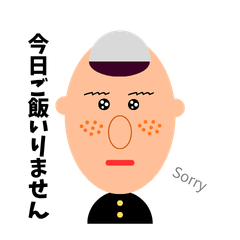 Looks like your classmate