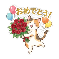 A cat with Flowers