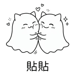 貓咪小幽靈03