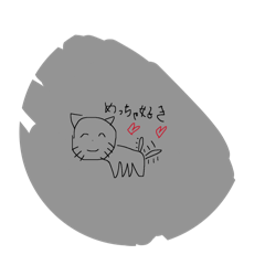 Takenoko_20260401164056