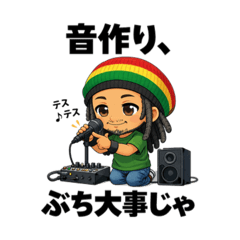 rokumalu_20260401163755