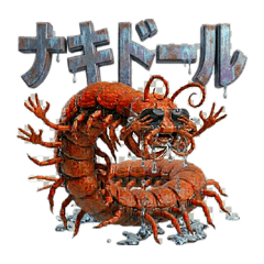 randoru19_20260401164658