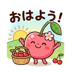 KOSHOW_20260401165331