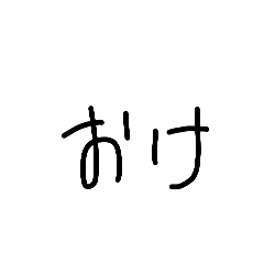 hinaaaaa_20260401165322